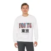 Bluza z nadrukiem Japan Tokyo
